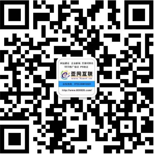 万象城AWC手机官网